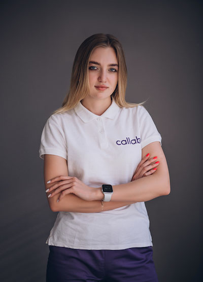 Гасинець Софія